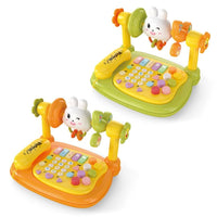 تليفون أرضي بيبي