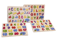 عرض البازل التعليمي