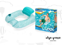 كرسي الاسترخاء العائم