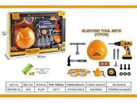 لعبه مهندس الاطفال بيها شنيور يعمل ب البطاريات