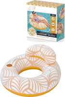 عوامه الاسترخاء