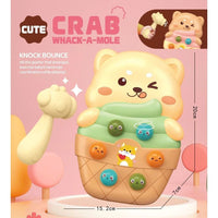 لعبه ضرب الخلد