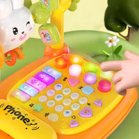 تليفون أرضي بيبي