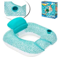 كرسي الاسترخاء العائم