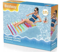 كرسي الاسترخاء