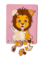 فكر وركب الاسد