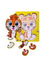 فكر وركب النمر