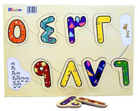 عرض مجموعة البازل التعليمي