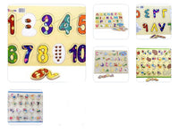 عرض مجموعة البازل التعليمي