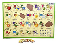 عرض مجموعة البازل التعليمي