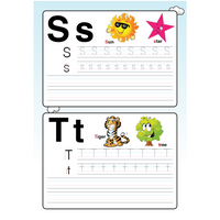 اكتب و امسح حروف انجليزي