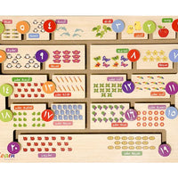 متاهة الارقام العربي